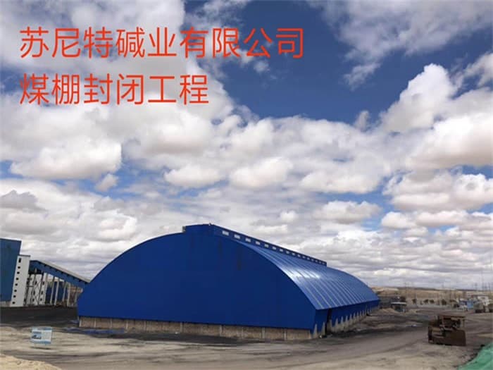 福建福建石狮亿优网架钢结构工程有限公司